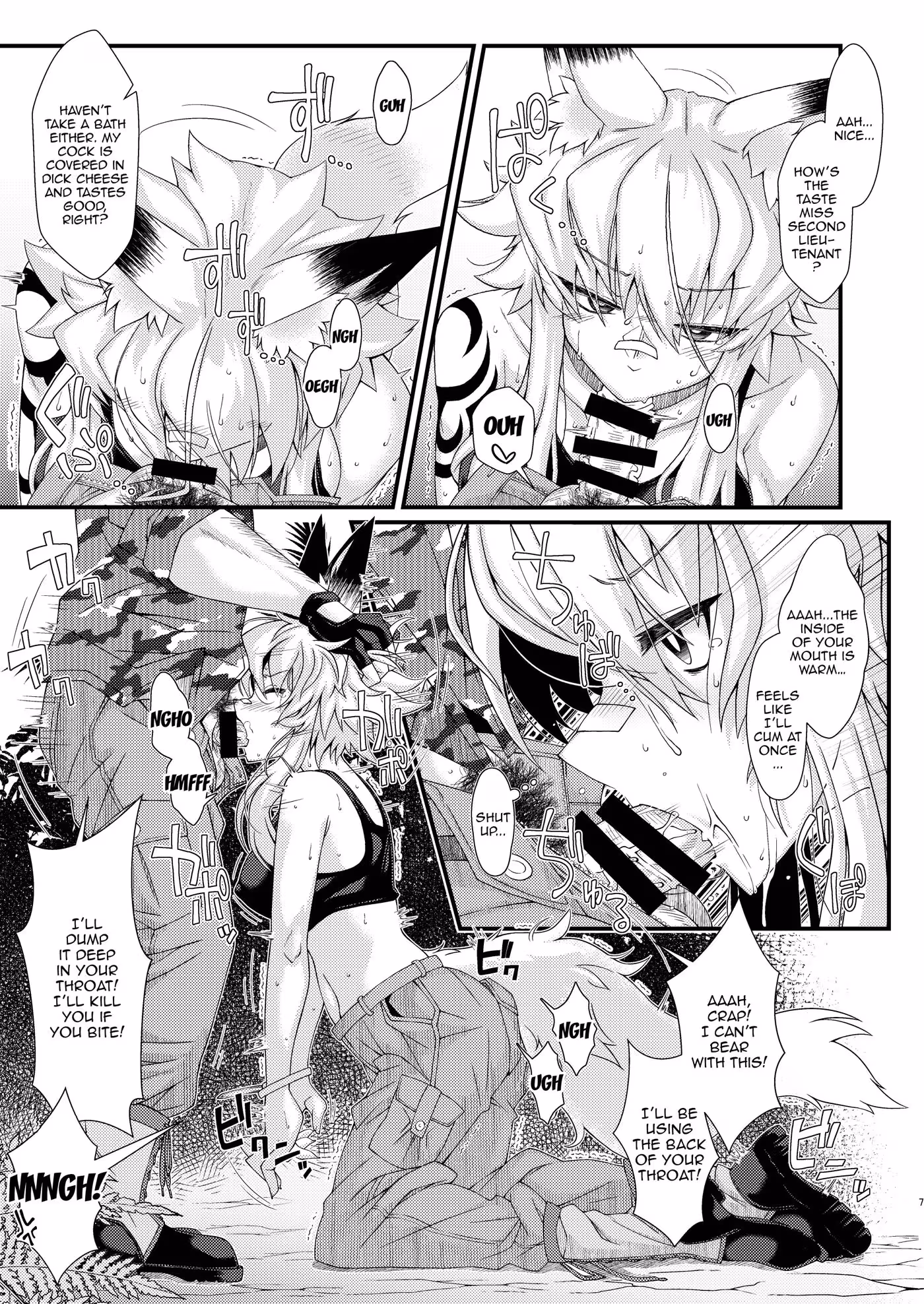 The Fox Soldier Have Fun