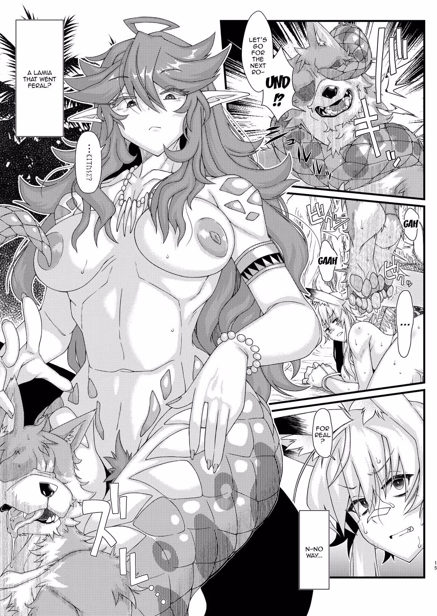 The Fox Soldier Have Fun