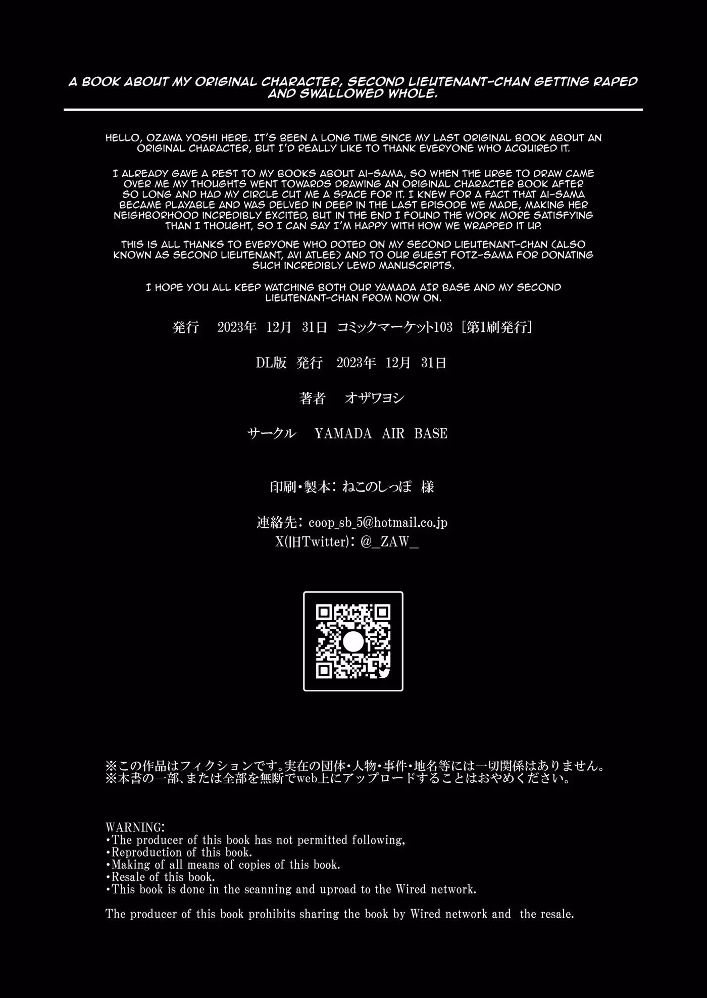 The Fox Soldier Have Fun