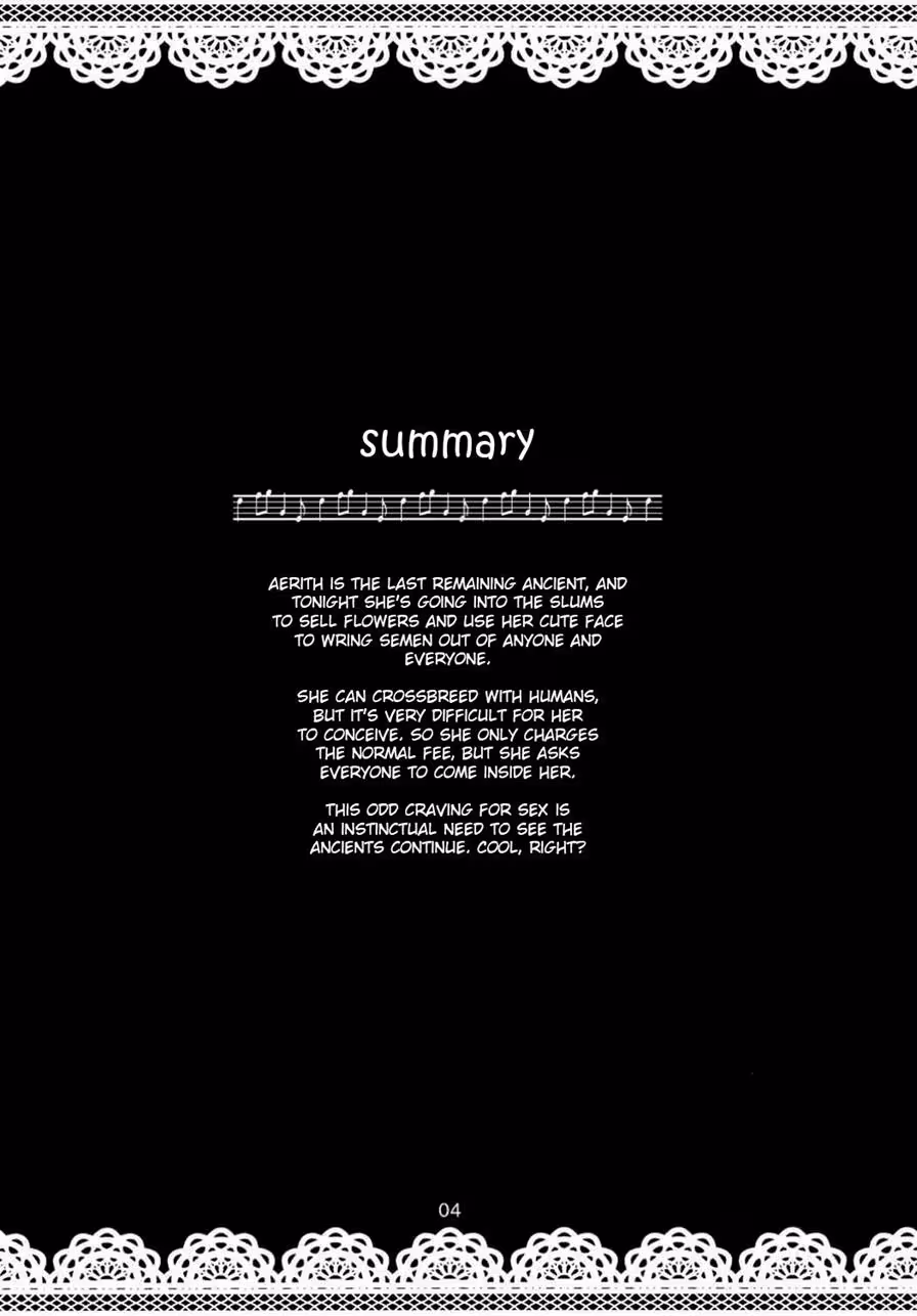 The ancestral impulse awakens from an Ancient Instinct