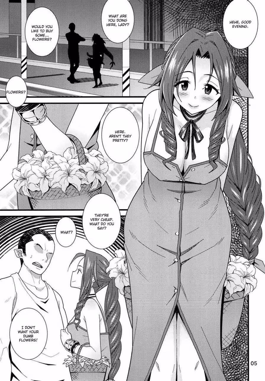 The ancestral impulse awakens from an Ancient Instinct