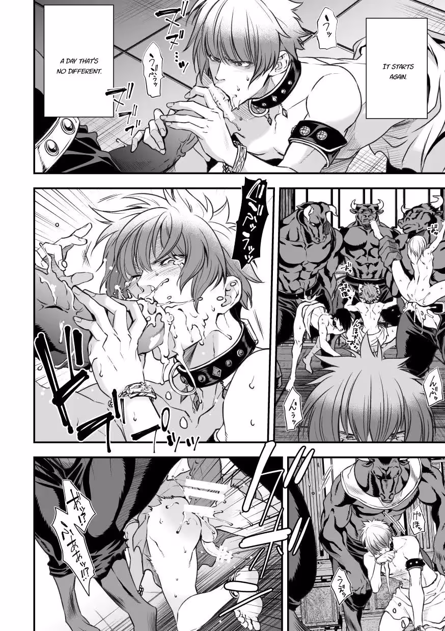 The Darkest Corner of Human Nature