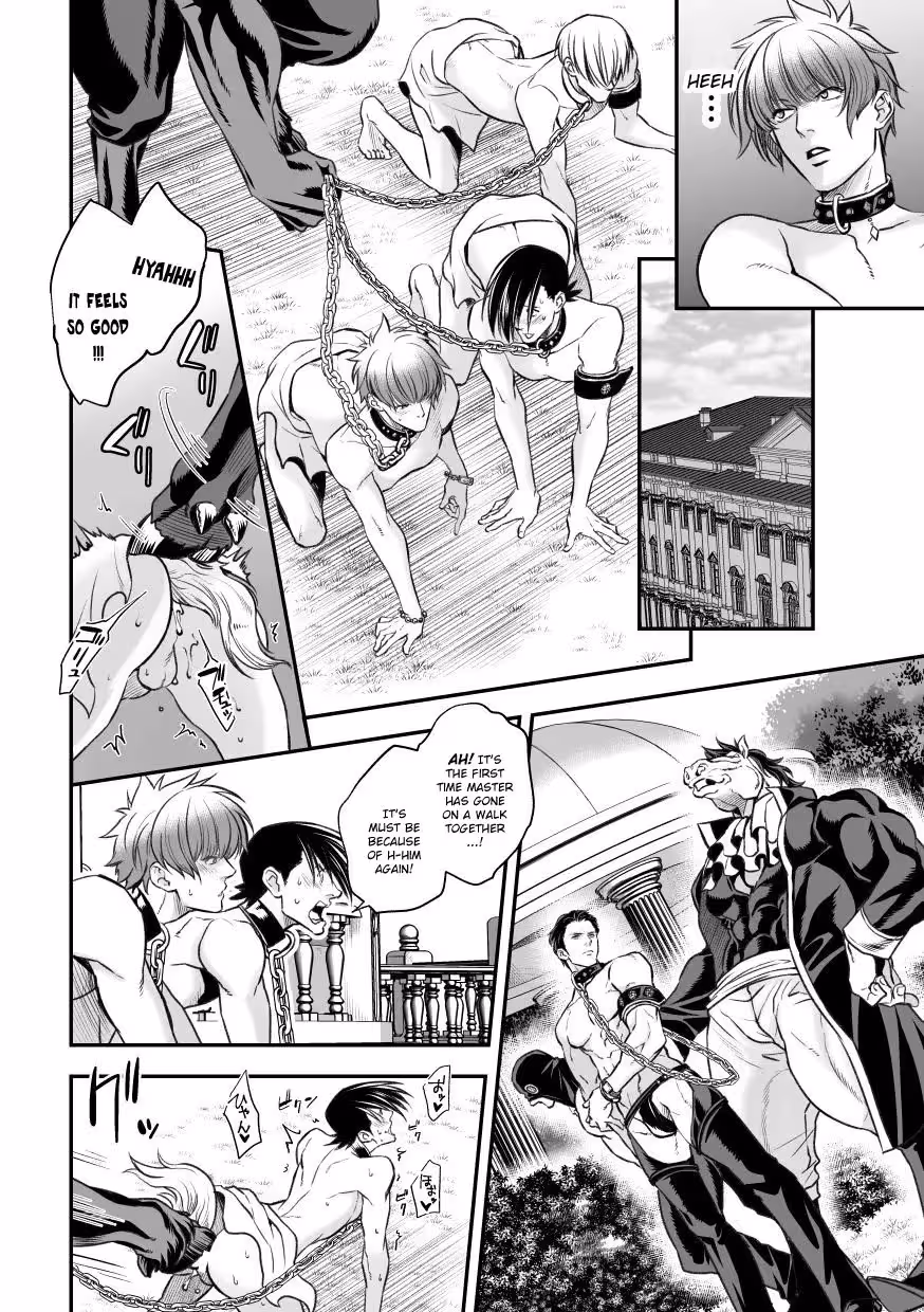 The Darkest Corner of Human Nature