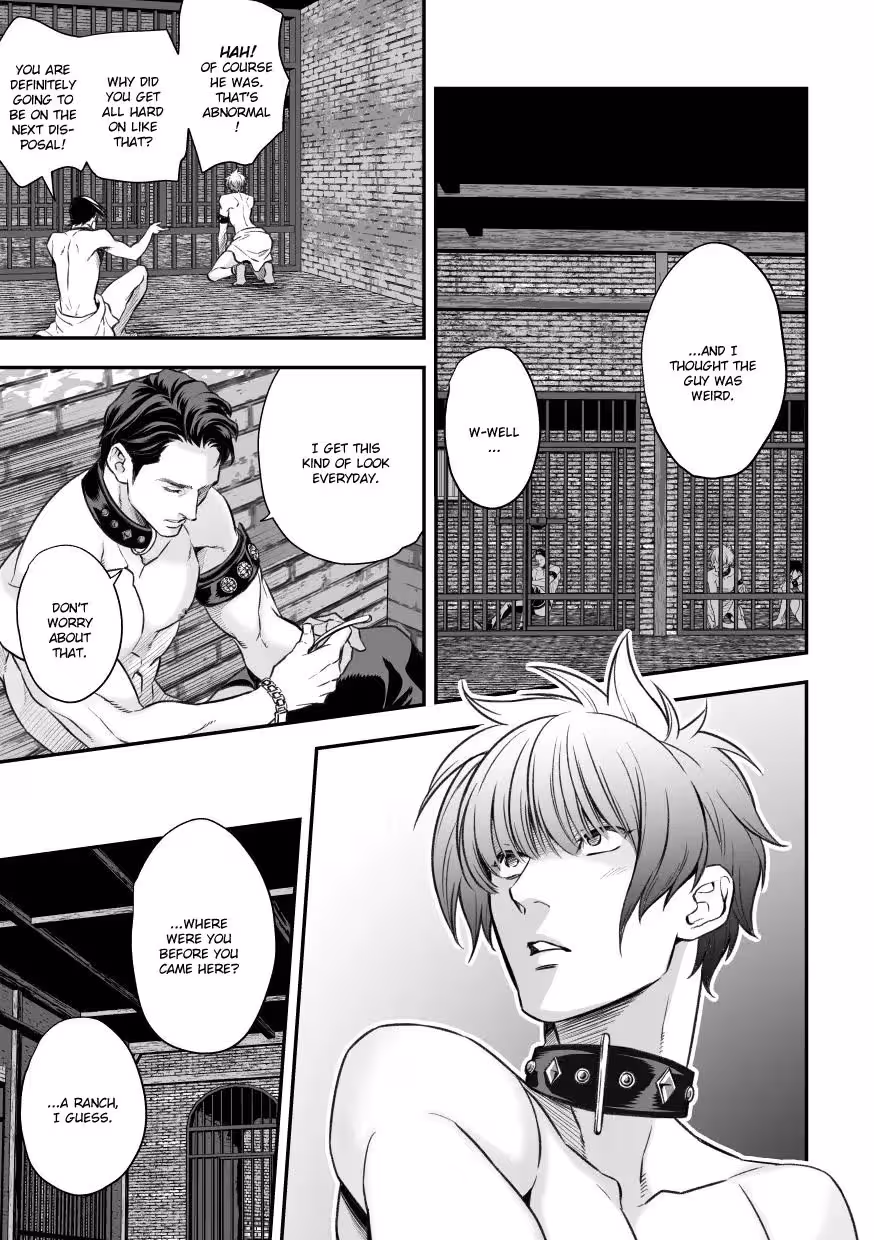 The Darkest Corner of Human Nature