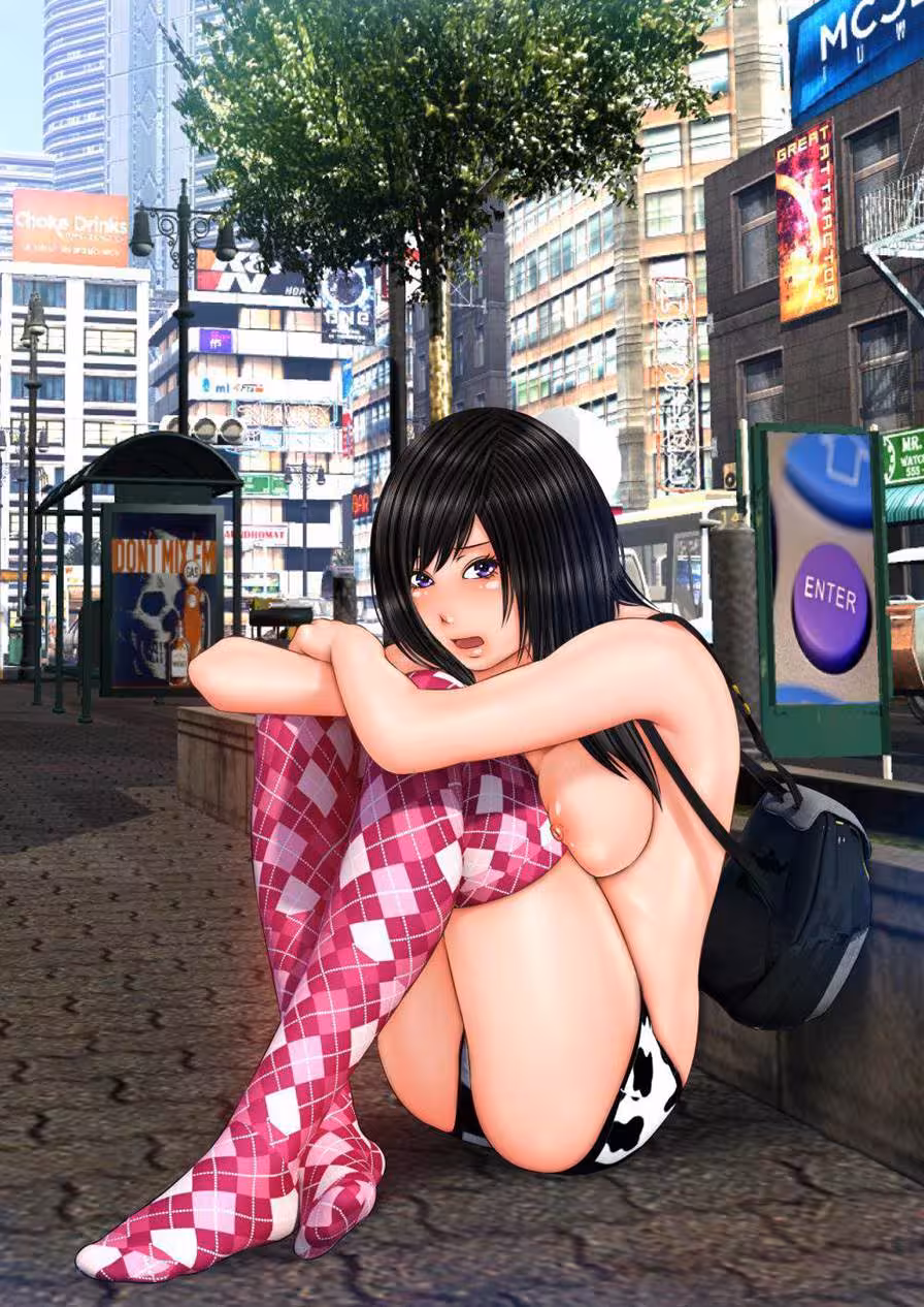 The Future is Mine: A World Where Possibilities are Endless