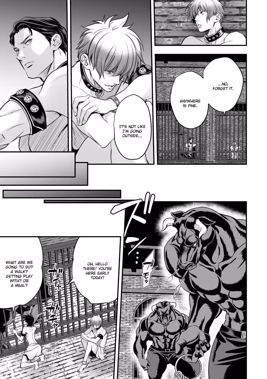 The Darkest Corner of Human Nature