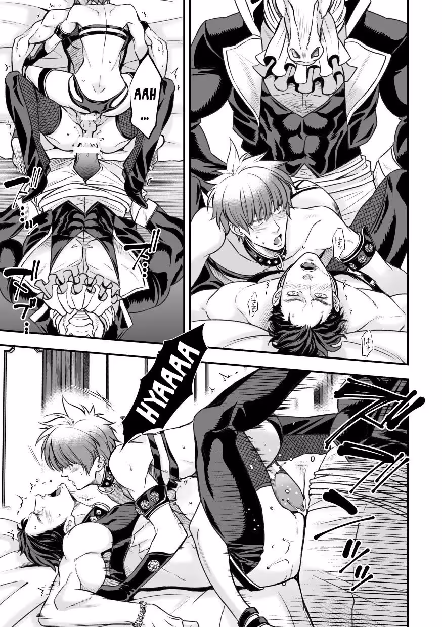 The Darkest Corner of Human Nature