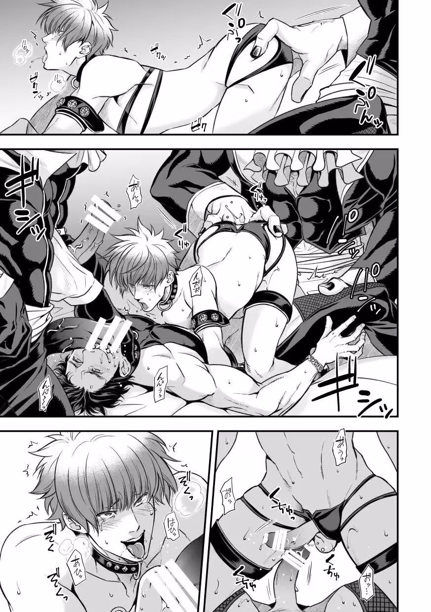 The Darkest Corner of Human Nature