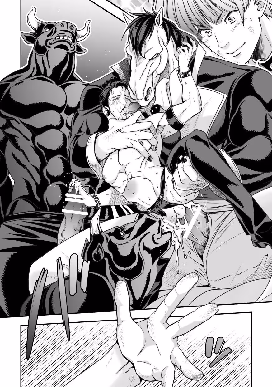 The Darkest Corner of Human Nature