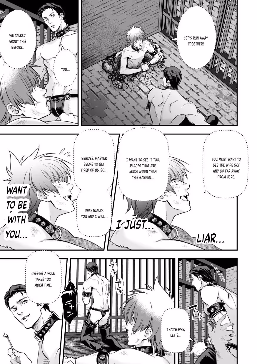 The Darkest Corner of Human Nature