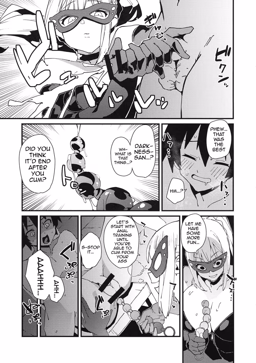 Aware Darkness: The Hidden Truth Revealed