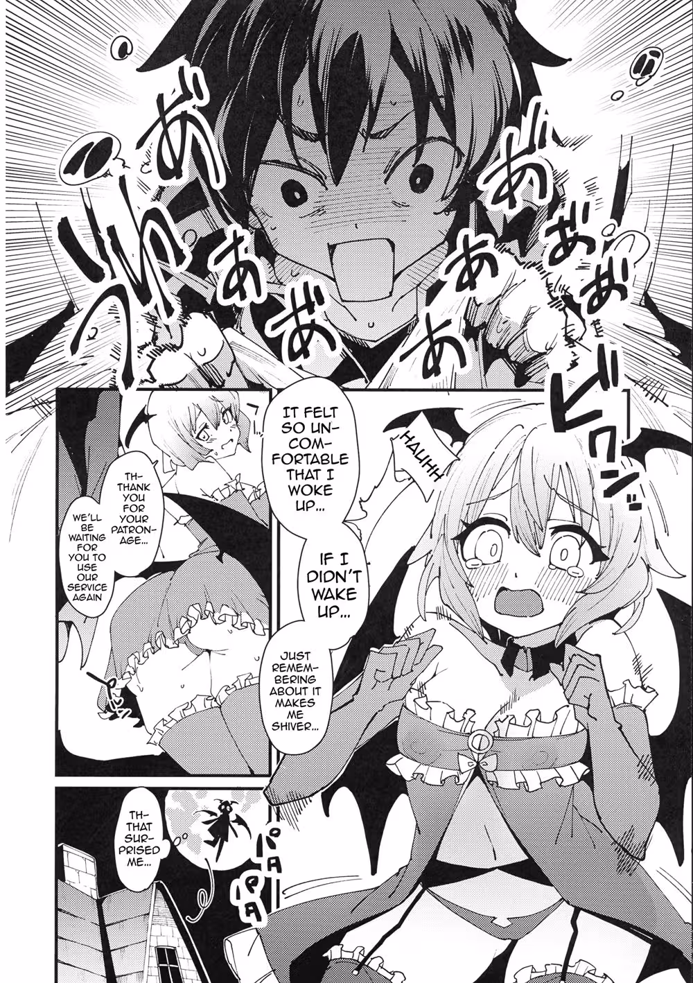 Aware Darkness: The Hidden Truth Revealed