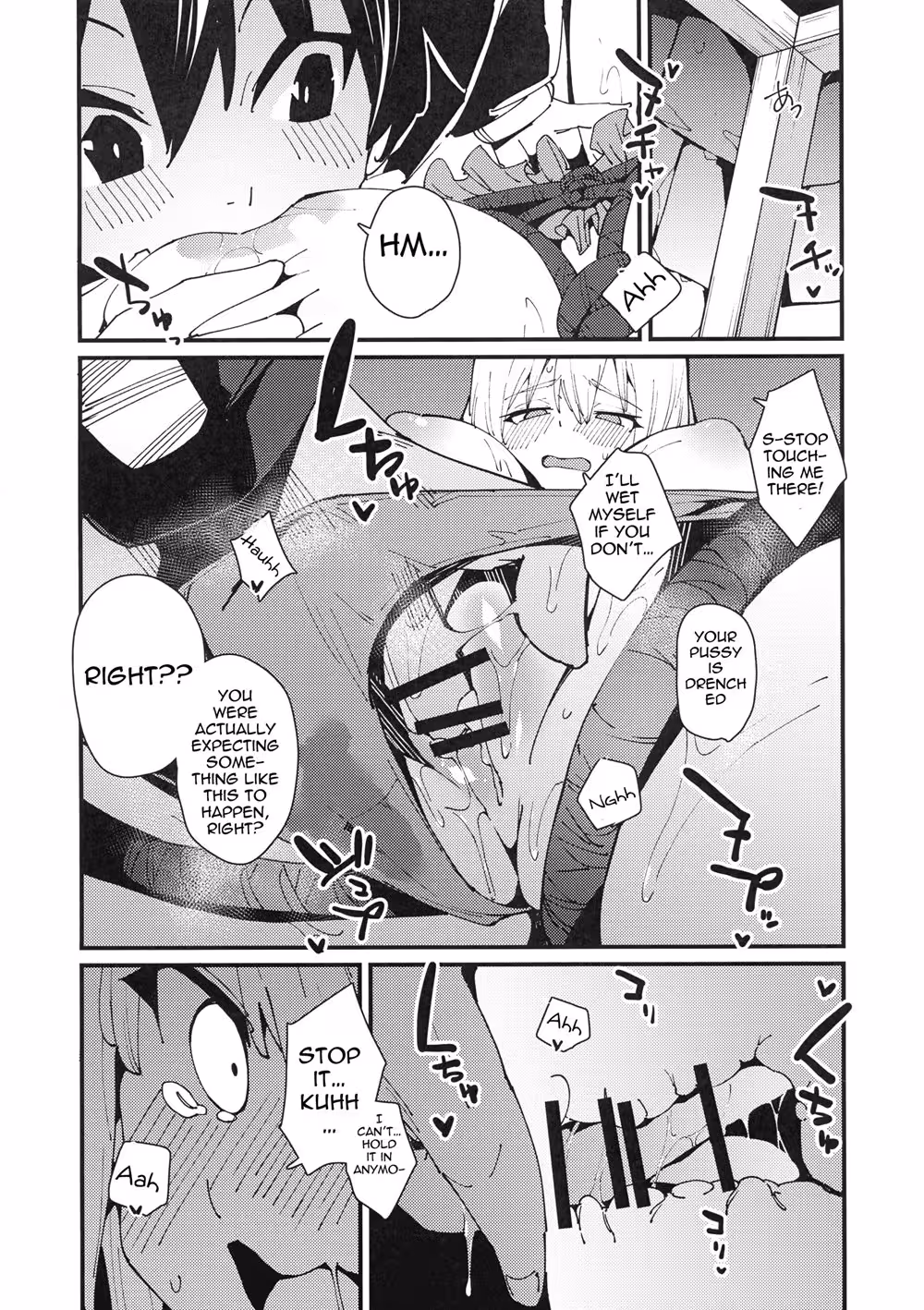 Aware Darkness: The Hidden Truth Revealed