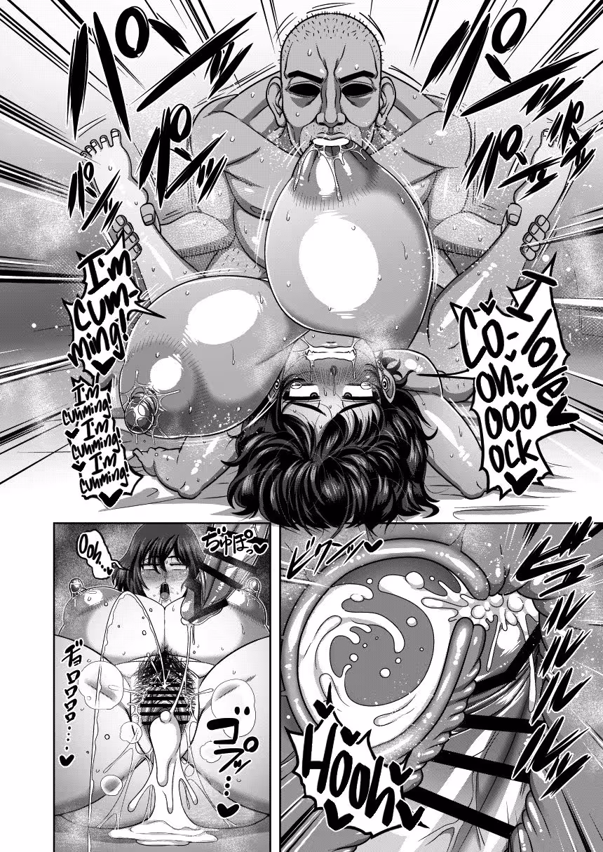 Kazami, the 29-Year-Old Office Lady Whos Breaking Barriers