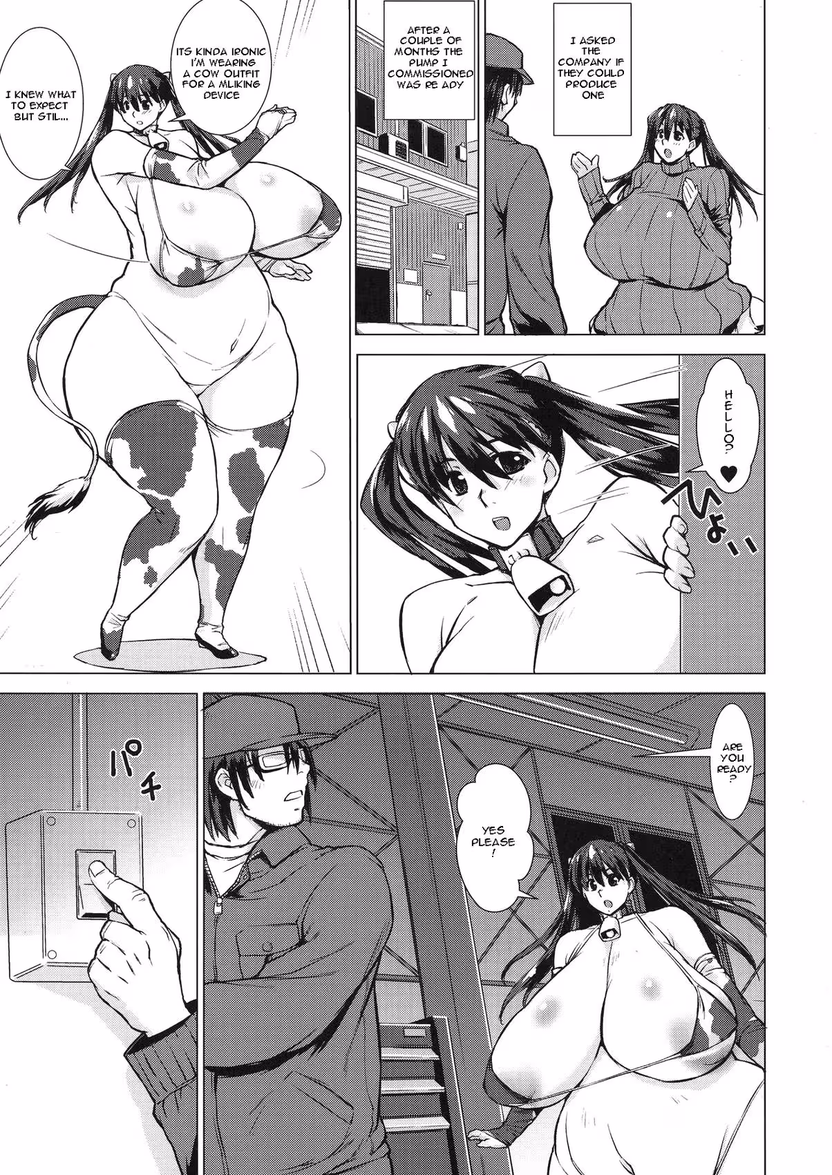 Megmilk: Milk for Everyone