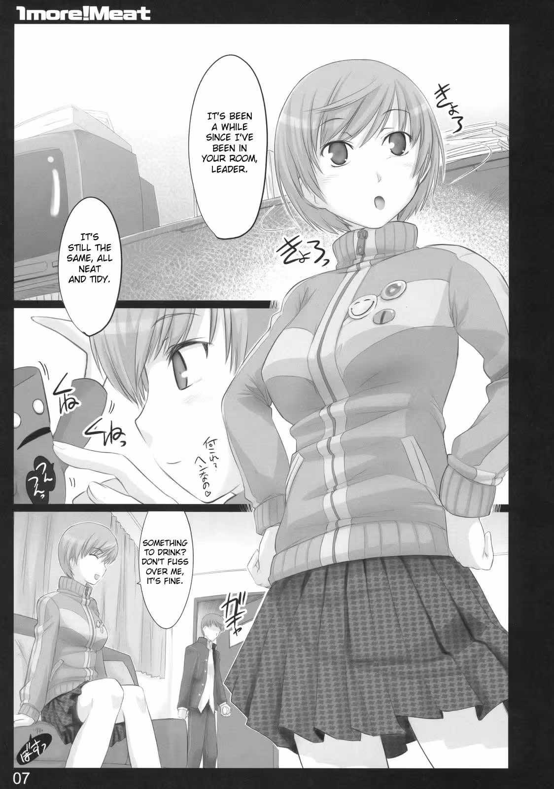 1 More Meat: Satisfy Your Cravings with Delicious Options