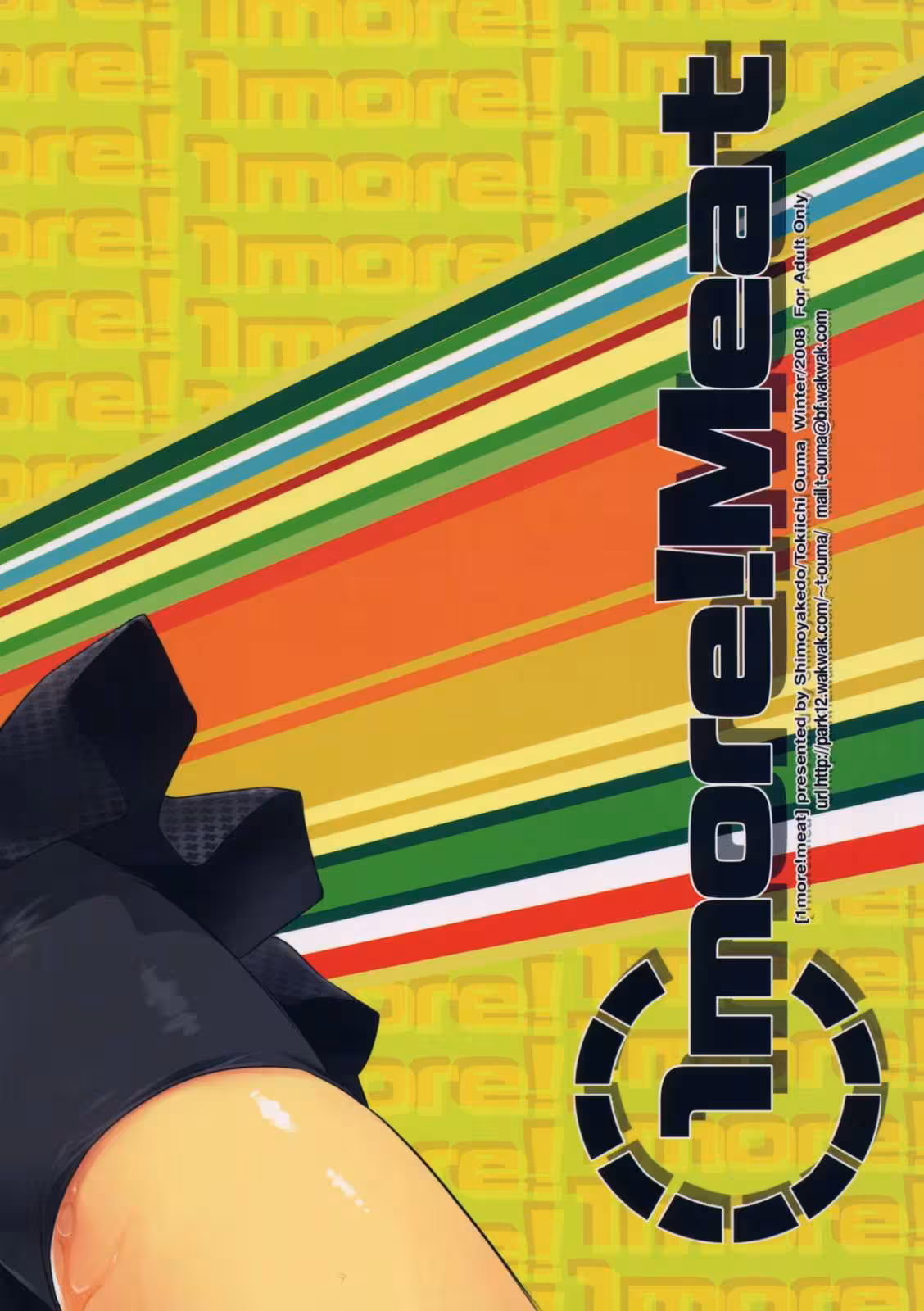 1 More Meat: Satisfy Your Cravings with Delicious Options