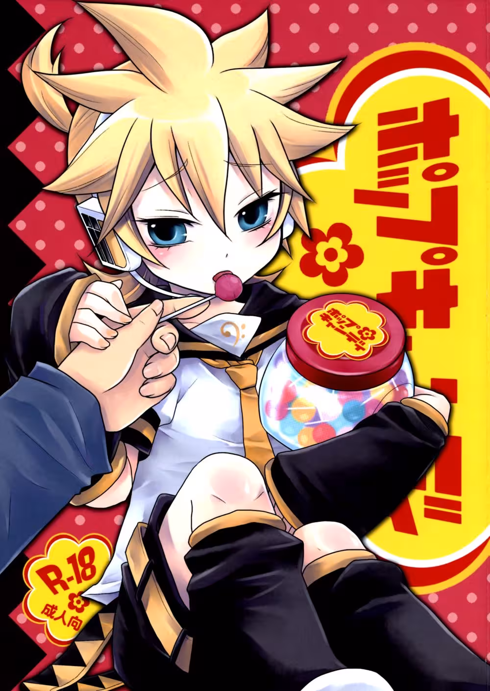 Pop Candy: Indulge in a Burst of Flavor!