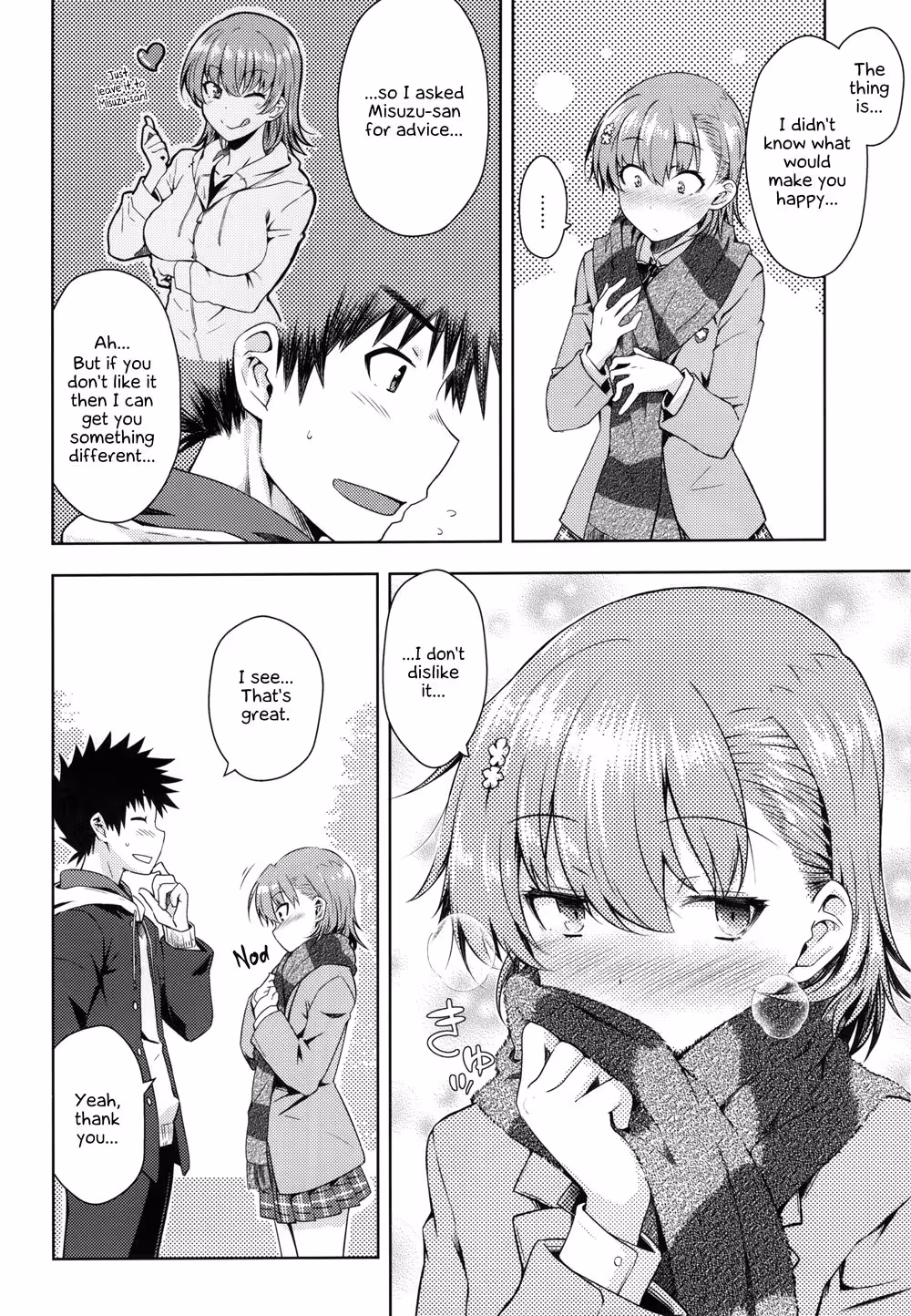 A Precious Gift: The Story Behind the Surprise