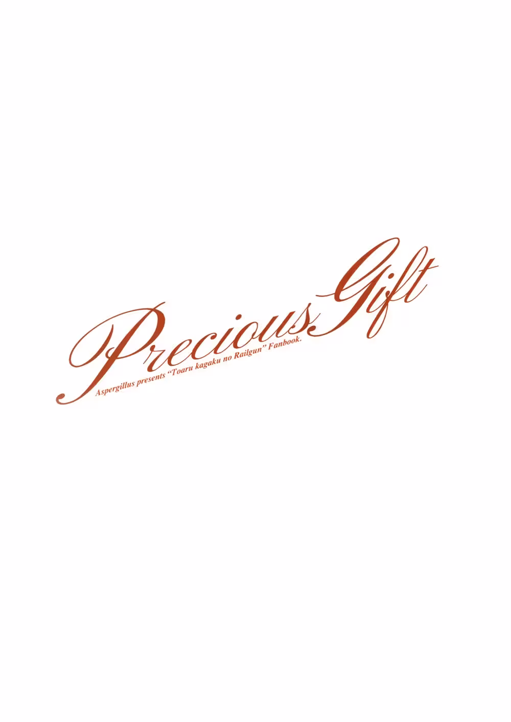 A Precious Gift: The Story Behind the Surprise