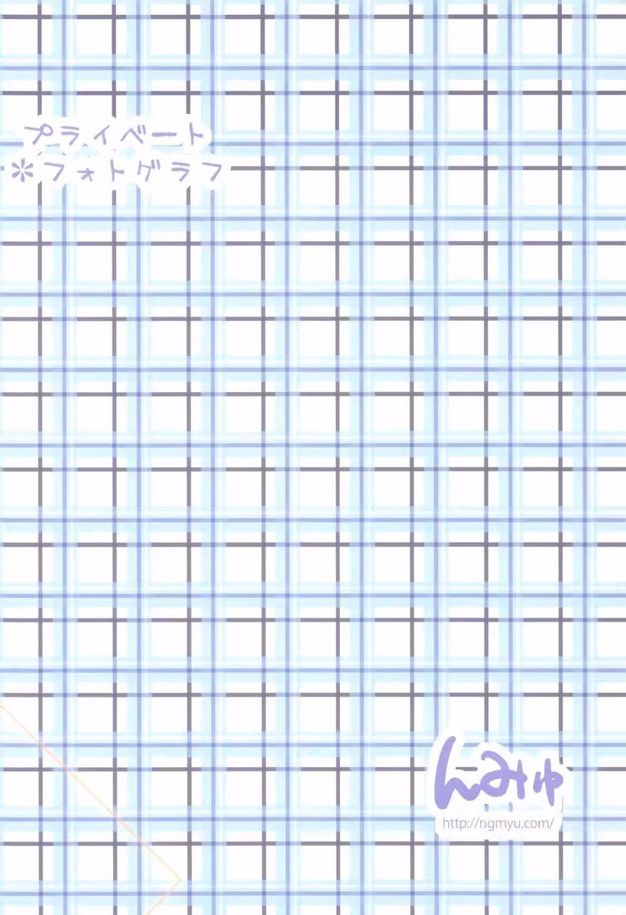 Private Photograph: Secrets Captured in Time