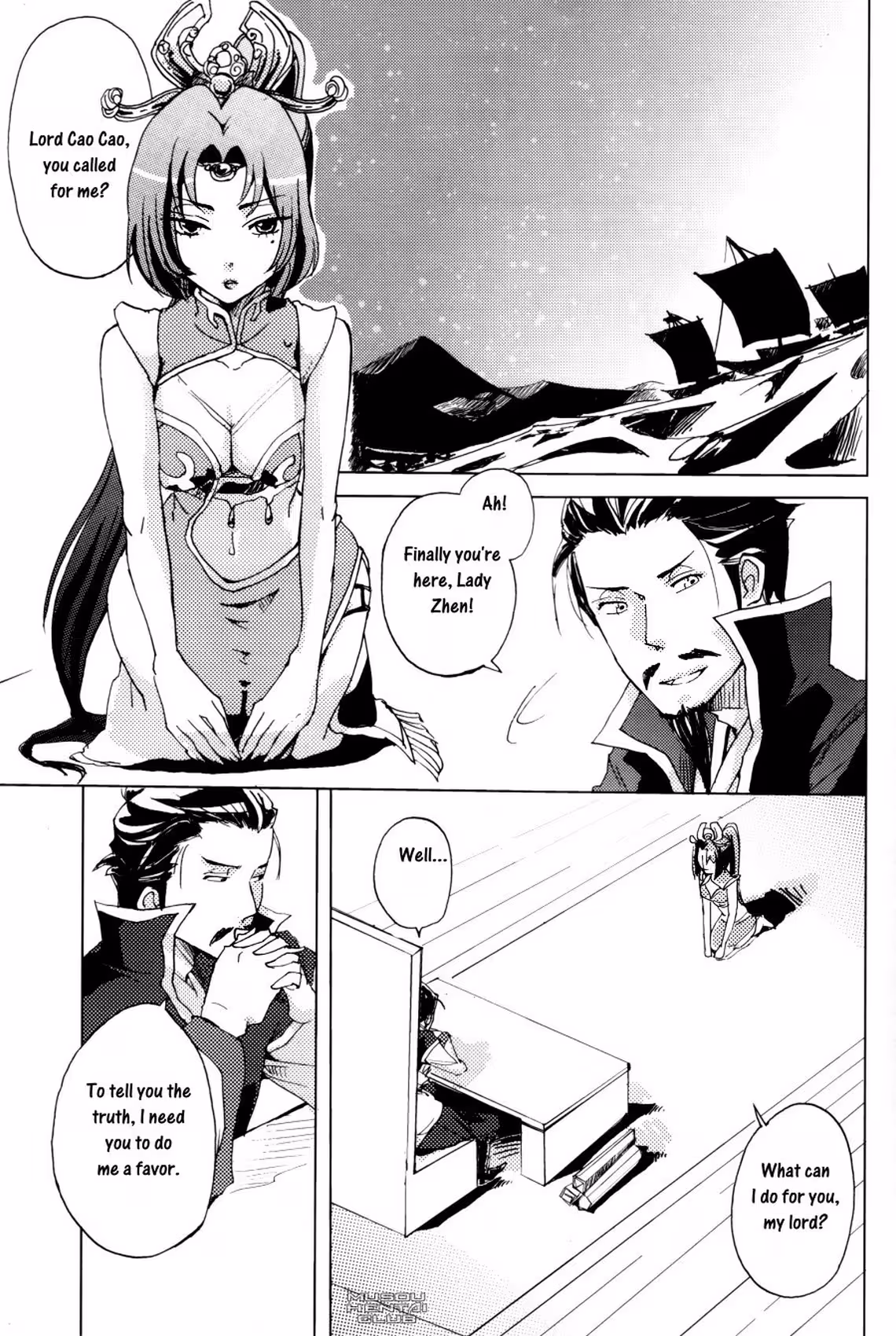 Red Herring: Secrets Behind the Deceptive Trail