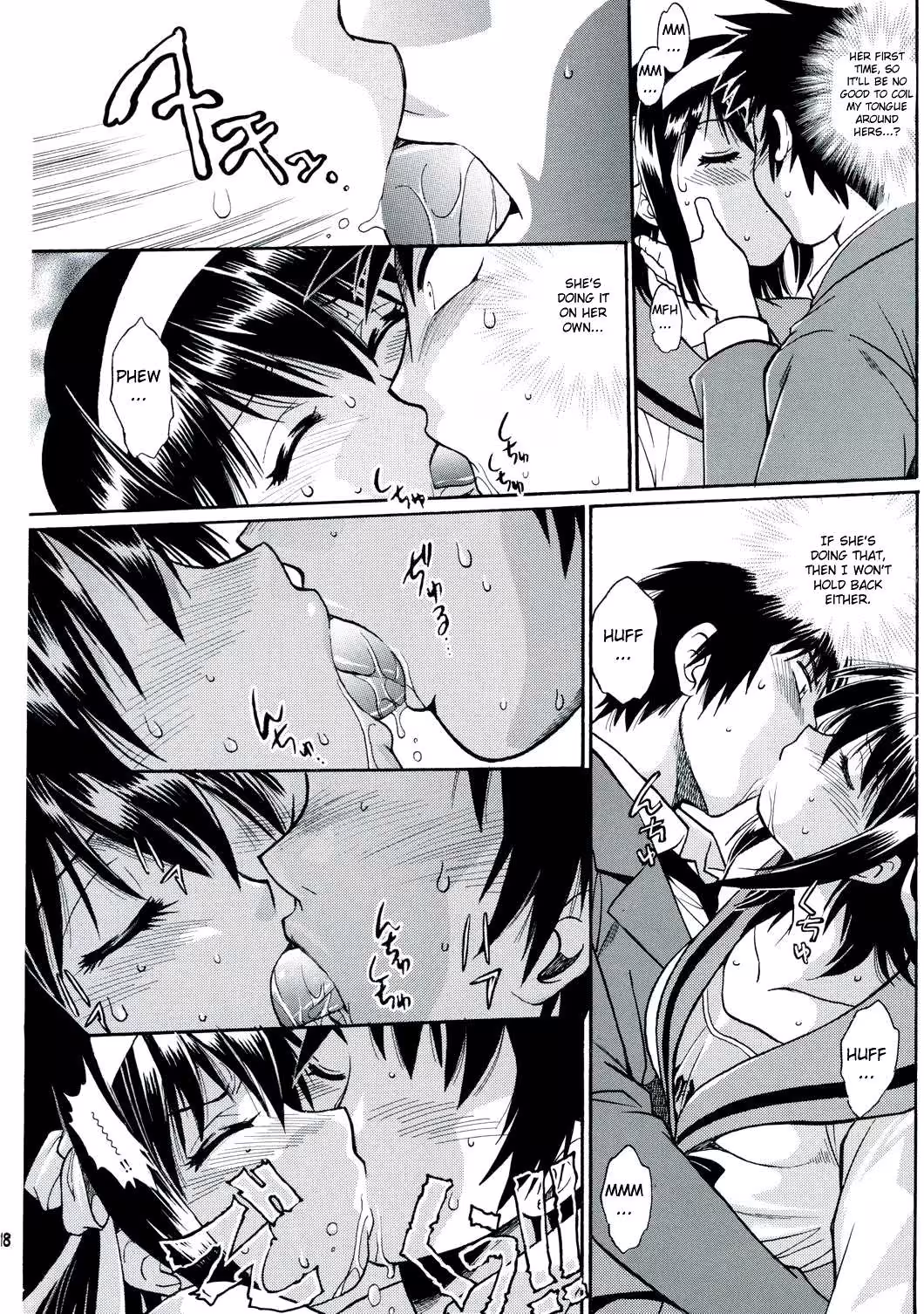 The Heart of Haruhi: A Journey Through Pain