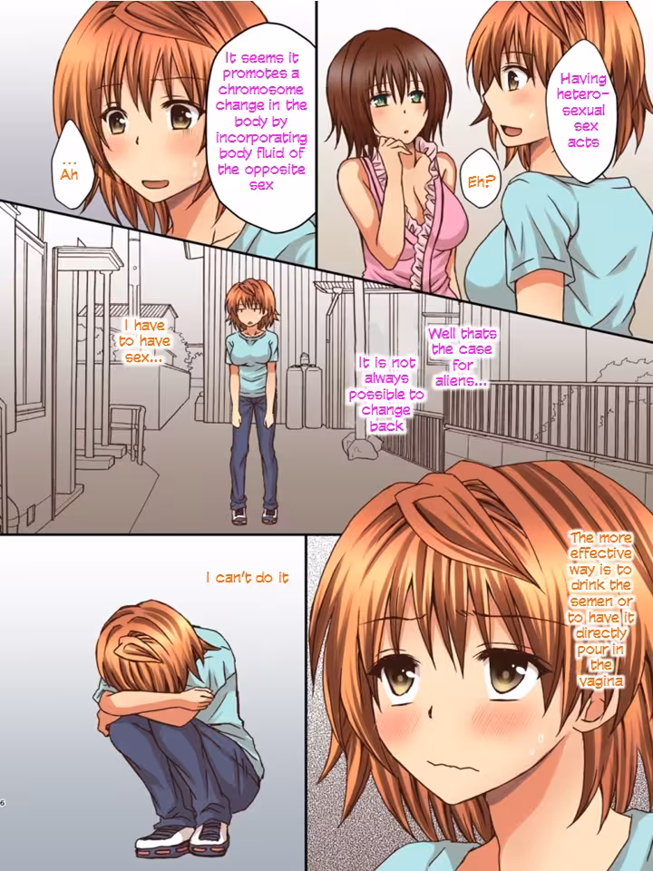 In Rikos World: A Heartfelt Request