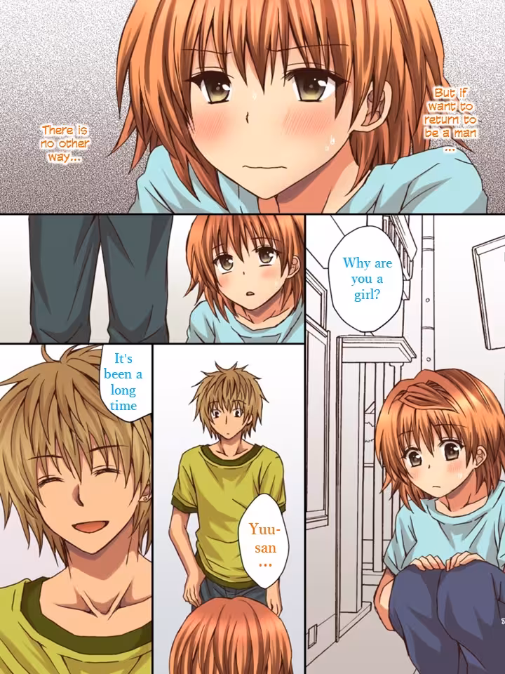 In Rikos World: A Heartfelt Request