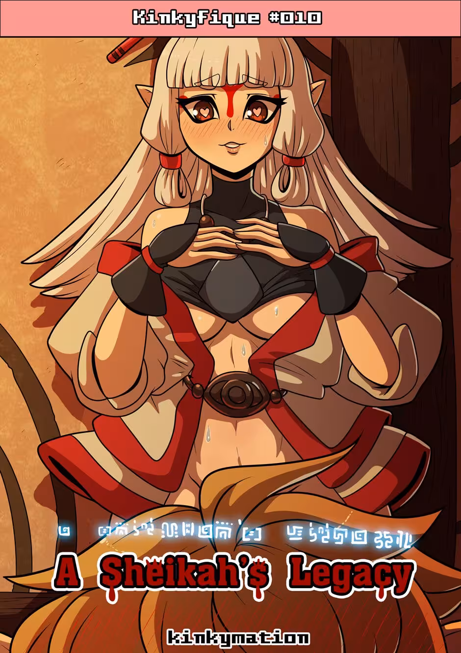 Whispers of the Past: A Sheikahs Tale