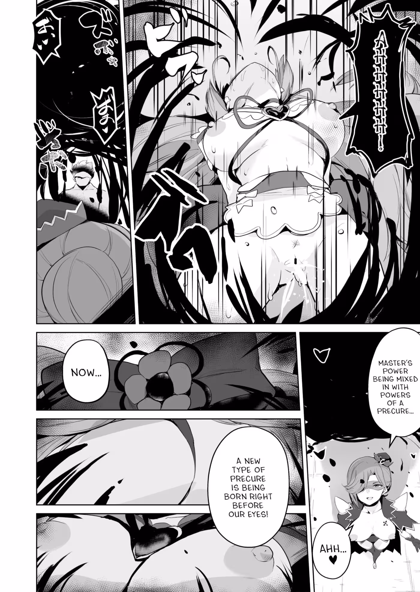 Festive Delights: The Butacure Party Experience