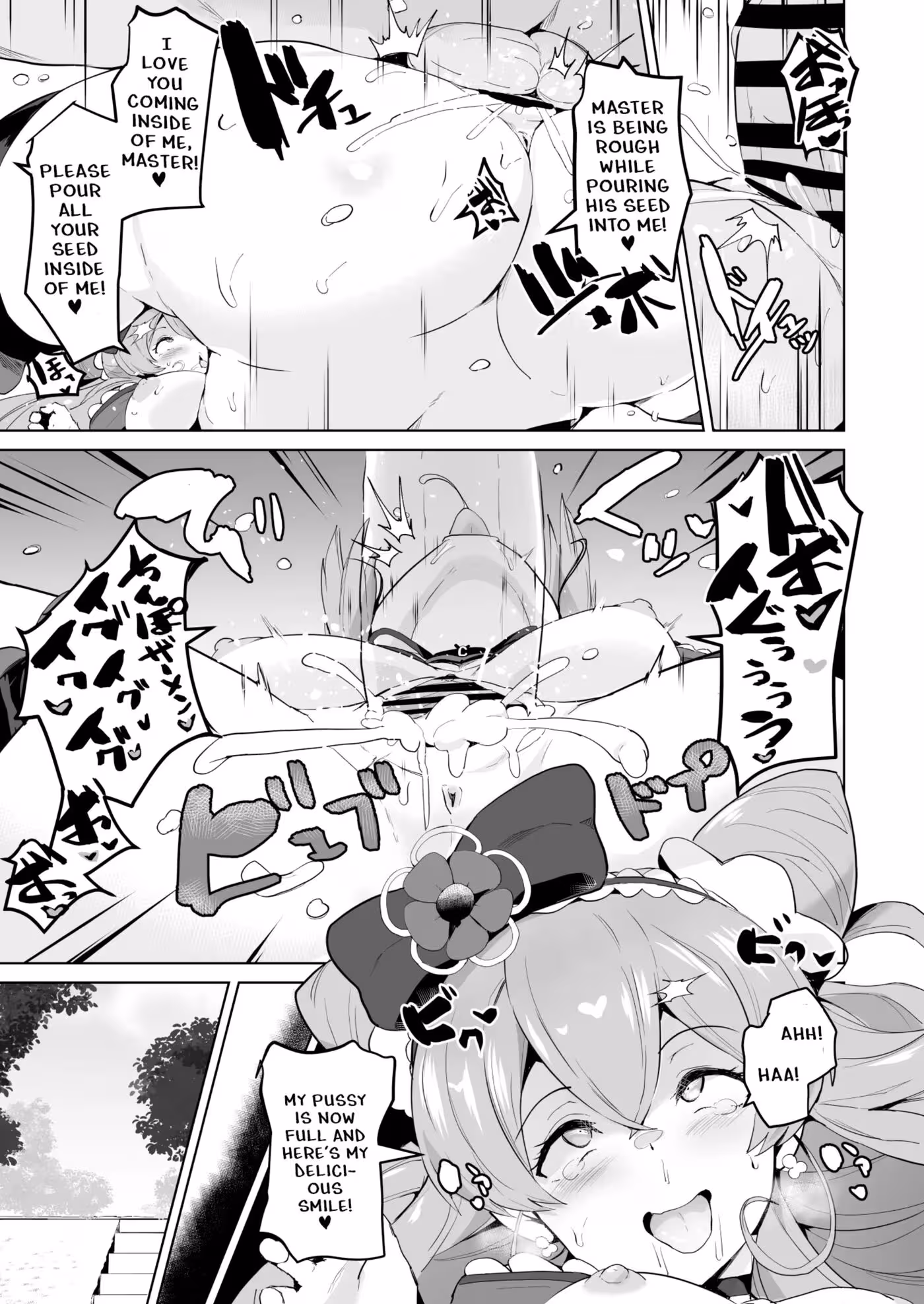 Festive Delights: The Butacure Party Experience