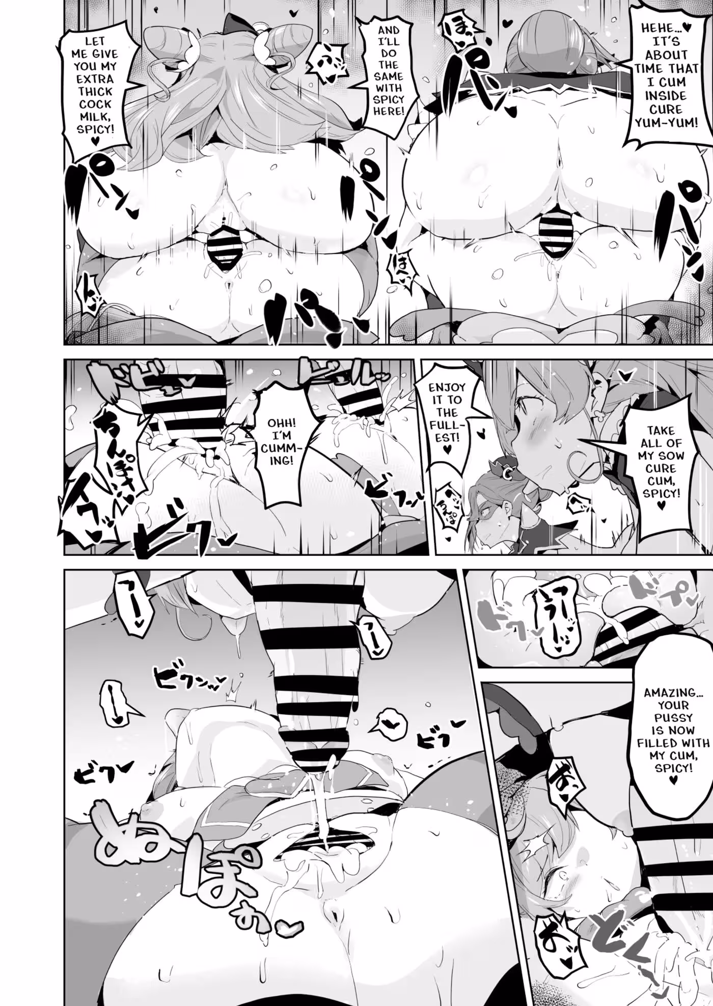 Festive Delights: The Butacure Party Experience