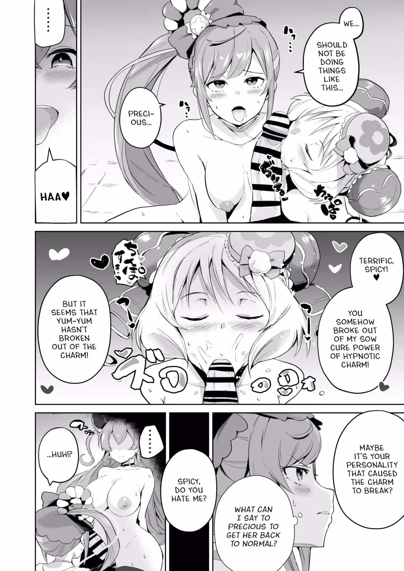 Festive Delights: The Butacure Party Experience