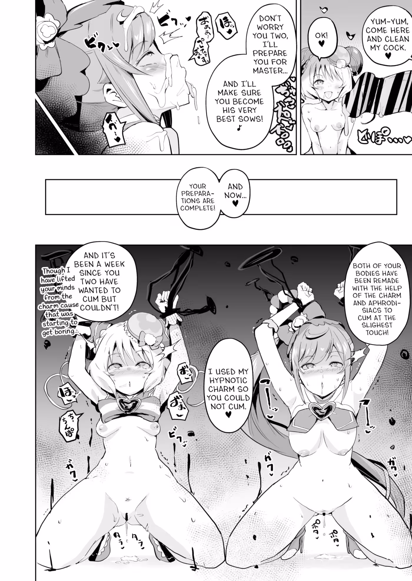 Festive Delights: The Butacure Party Experience