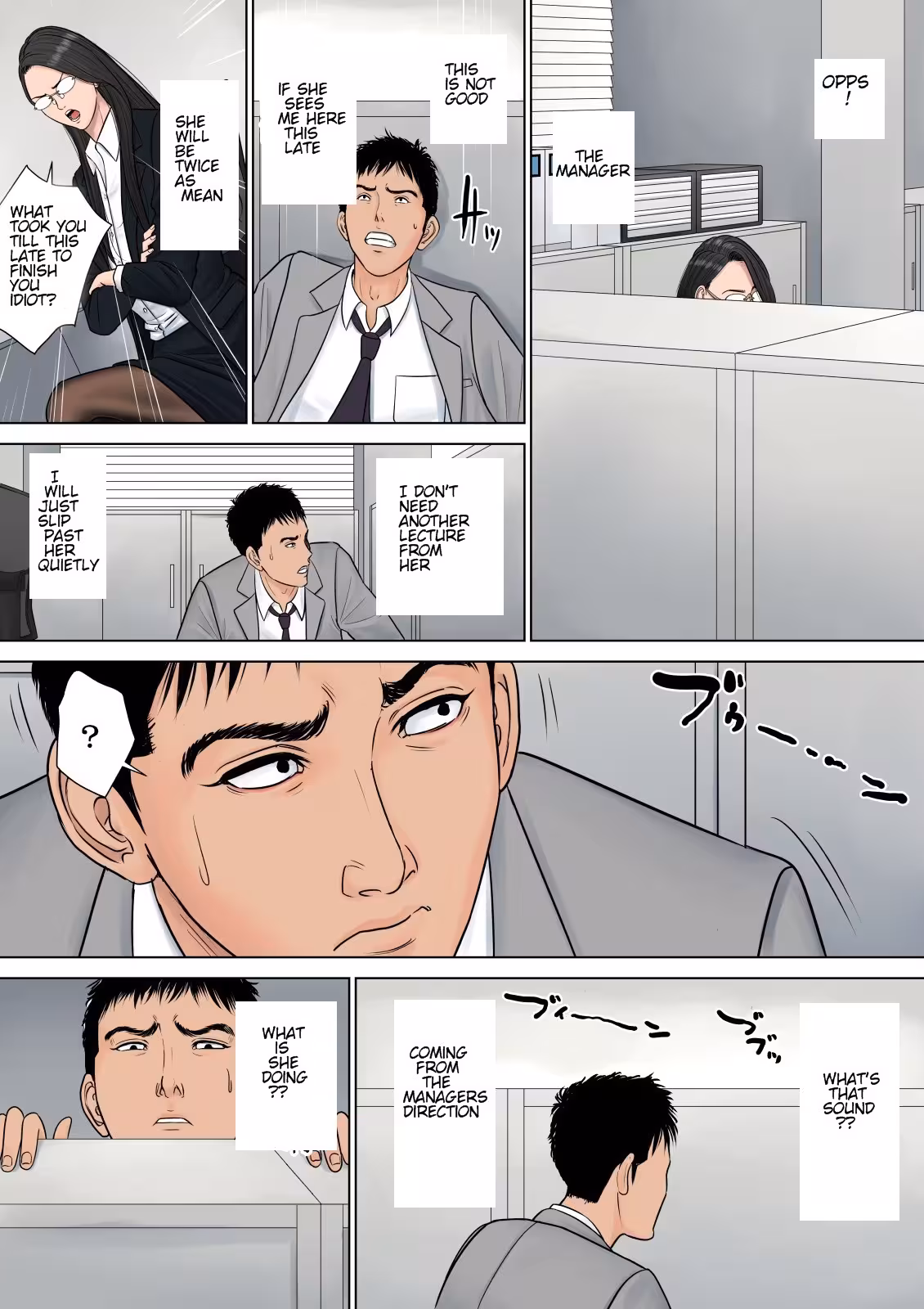 The Empowered Female Boss: A Journey of Success