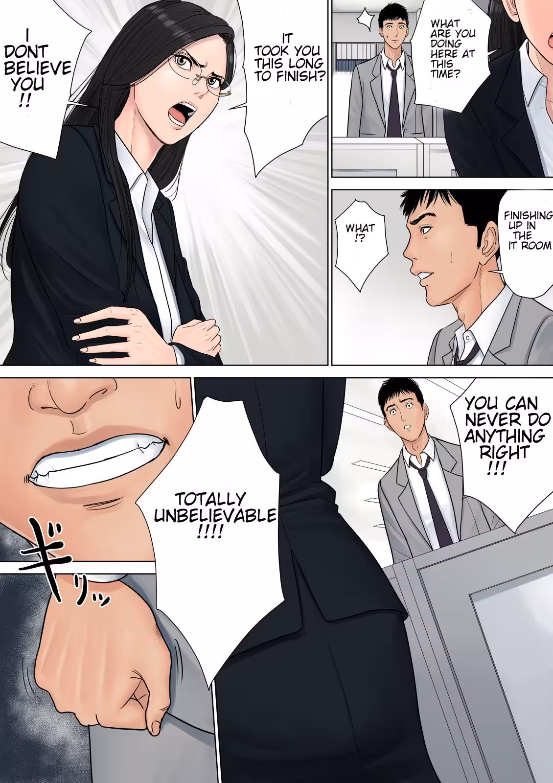 The Empowered Female Boss: A Journey of Success