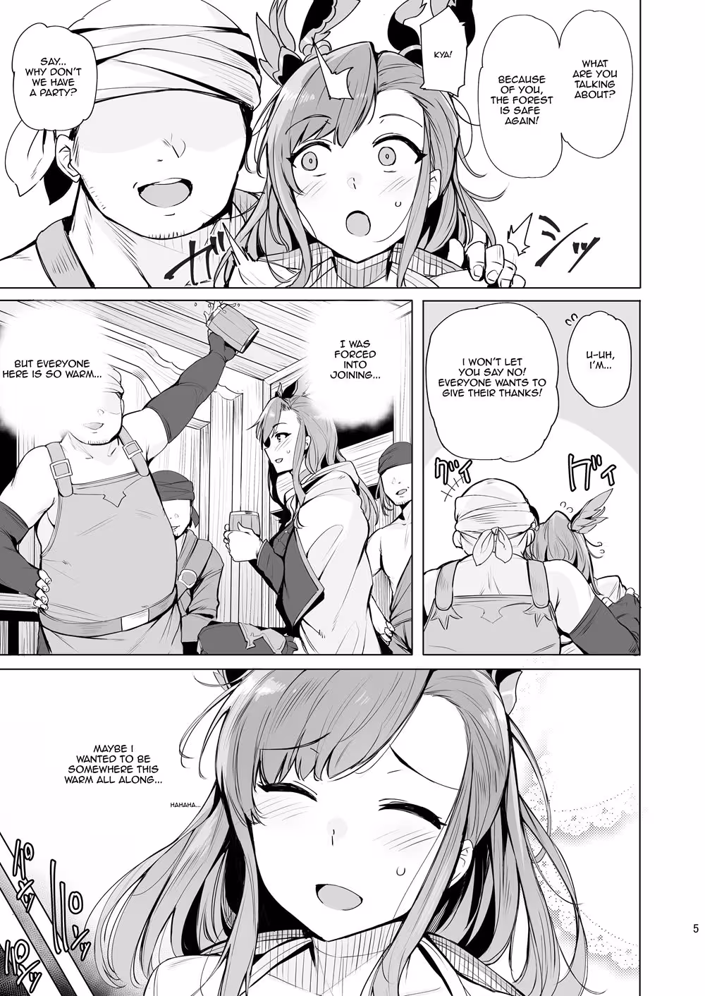 Glimpses of the Soul: Deep in the Eyes