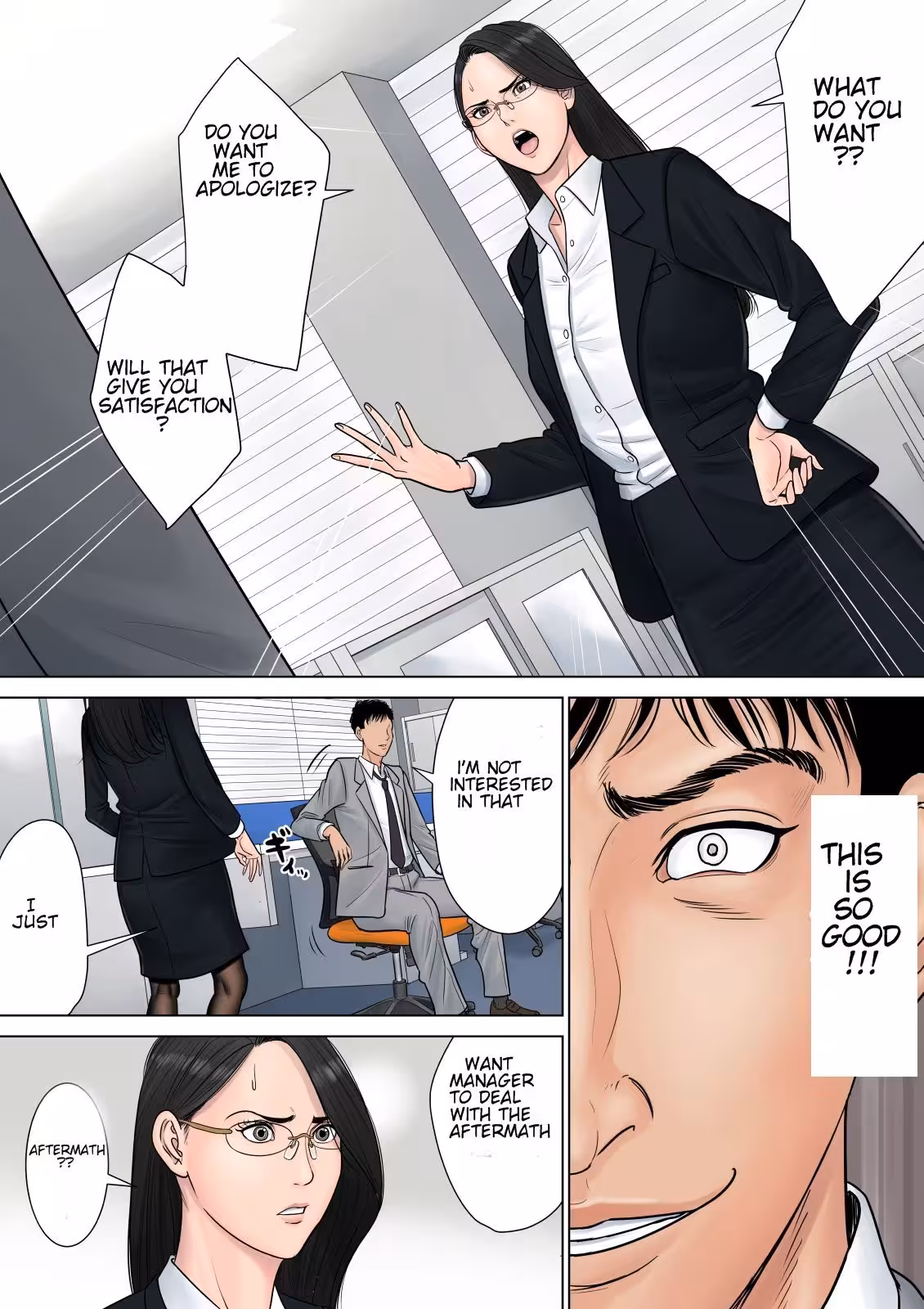 The Empowered Female Boss: A Journey of Success