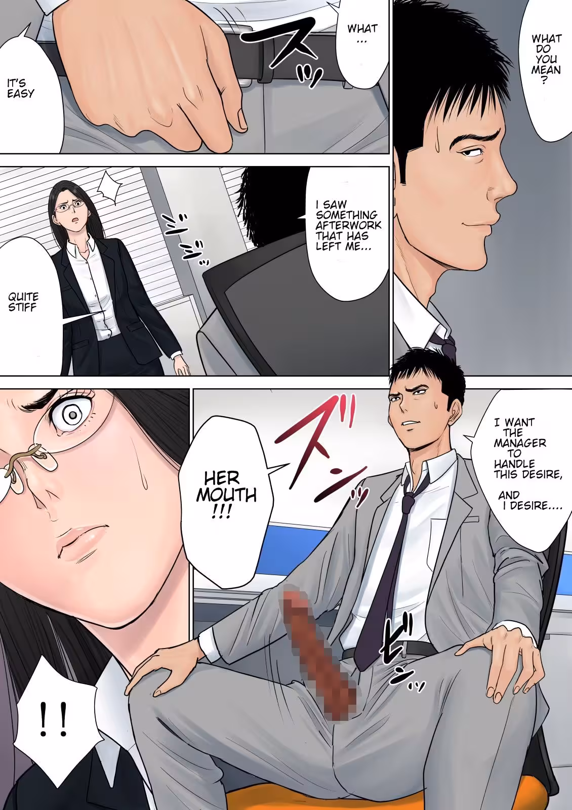 The Empowered Female Boss: A Journey of Success