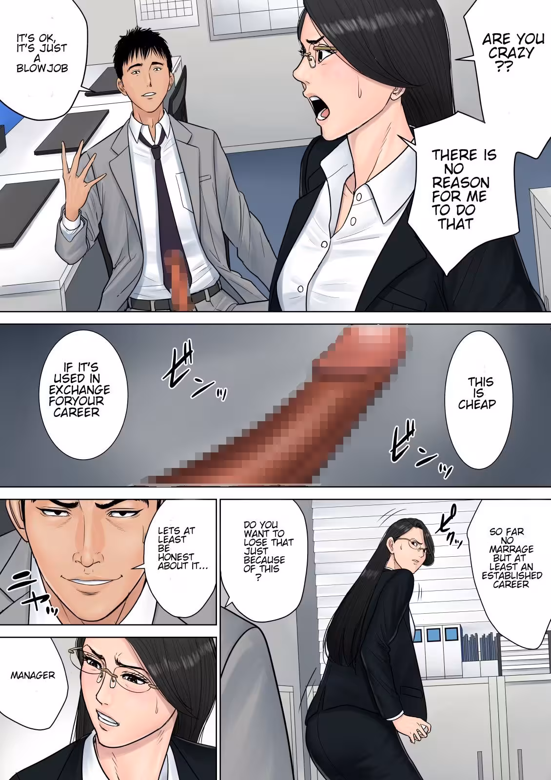 The Empowered Female Boss: A Journey of Success