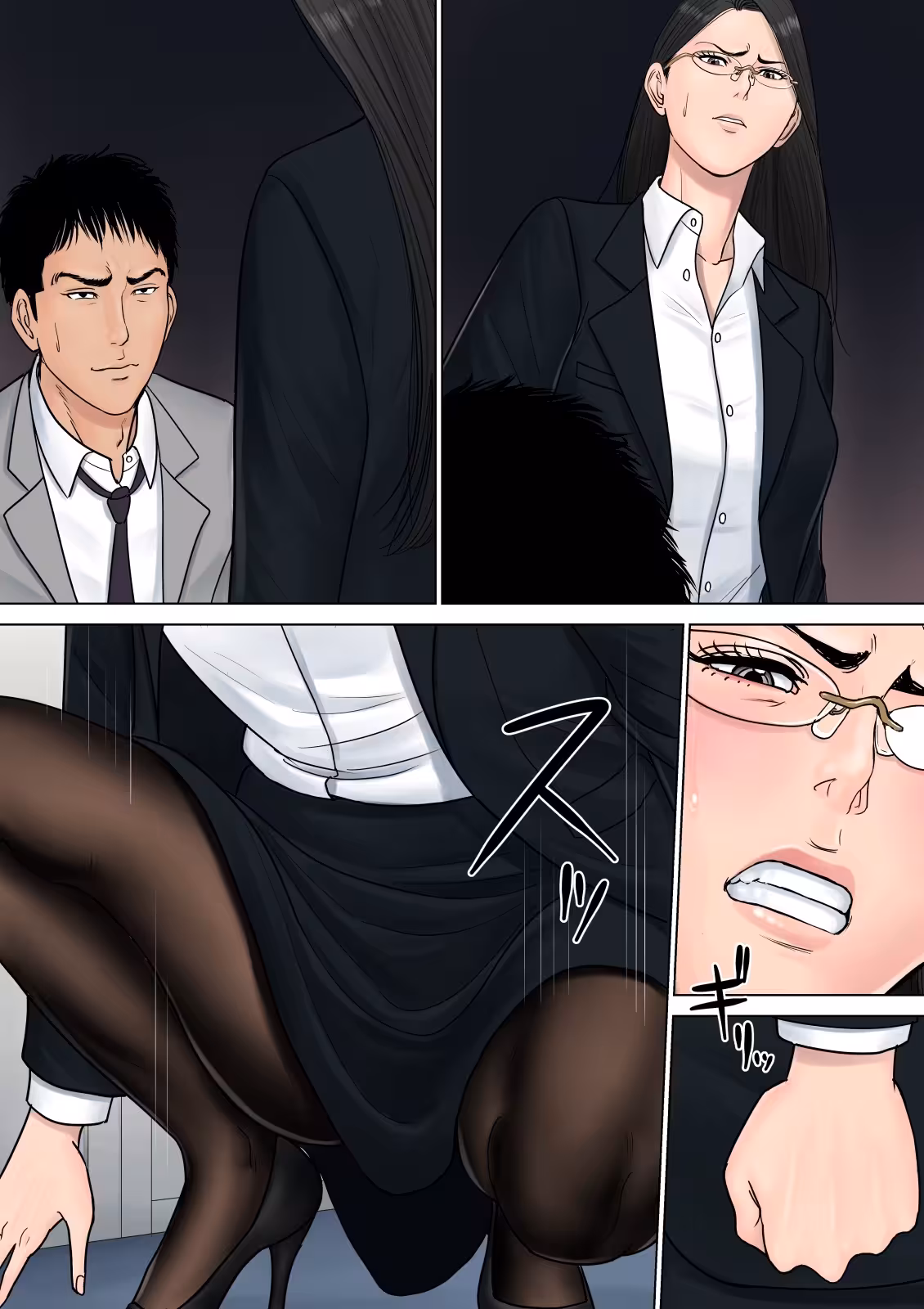 The Empowered Female Boss: A Journey of Success