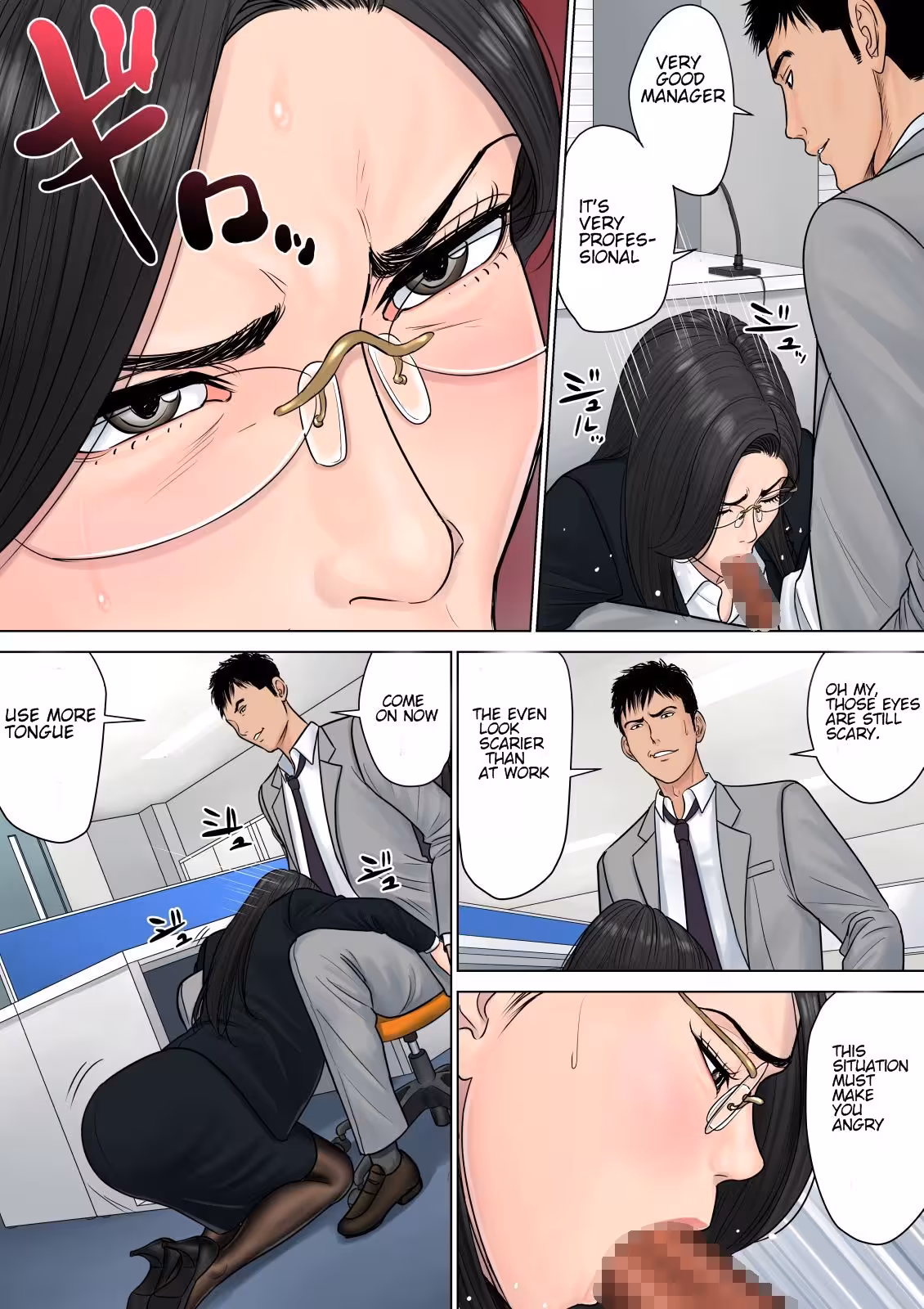 The Empowered Female Boss: A Journey of Success