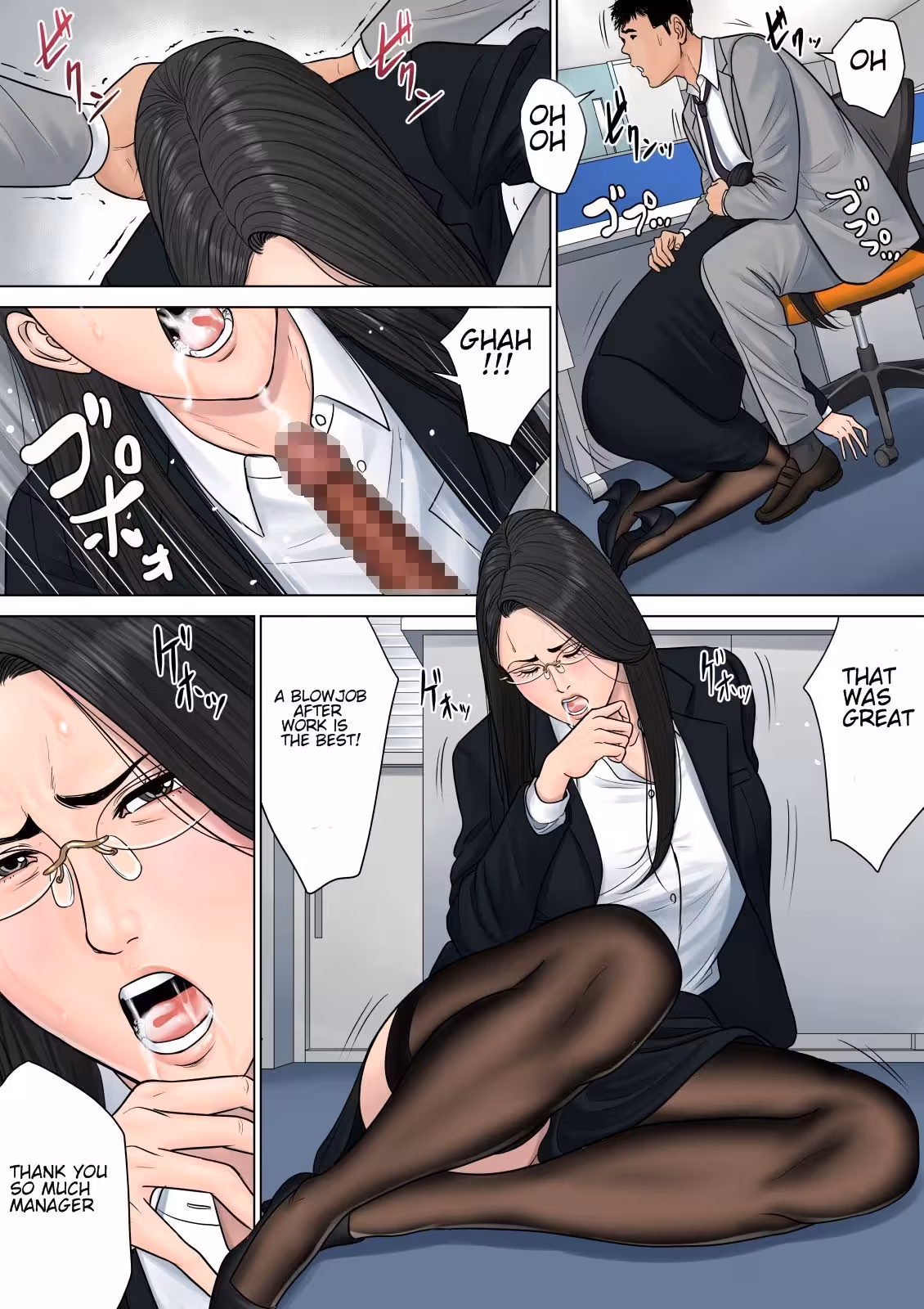 The Empowered Female Boss: A Journey of Success