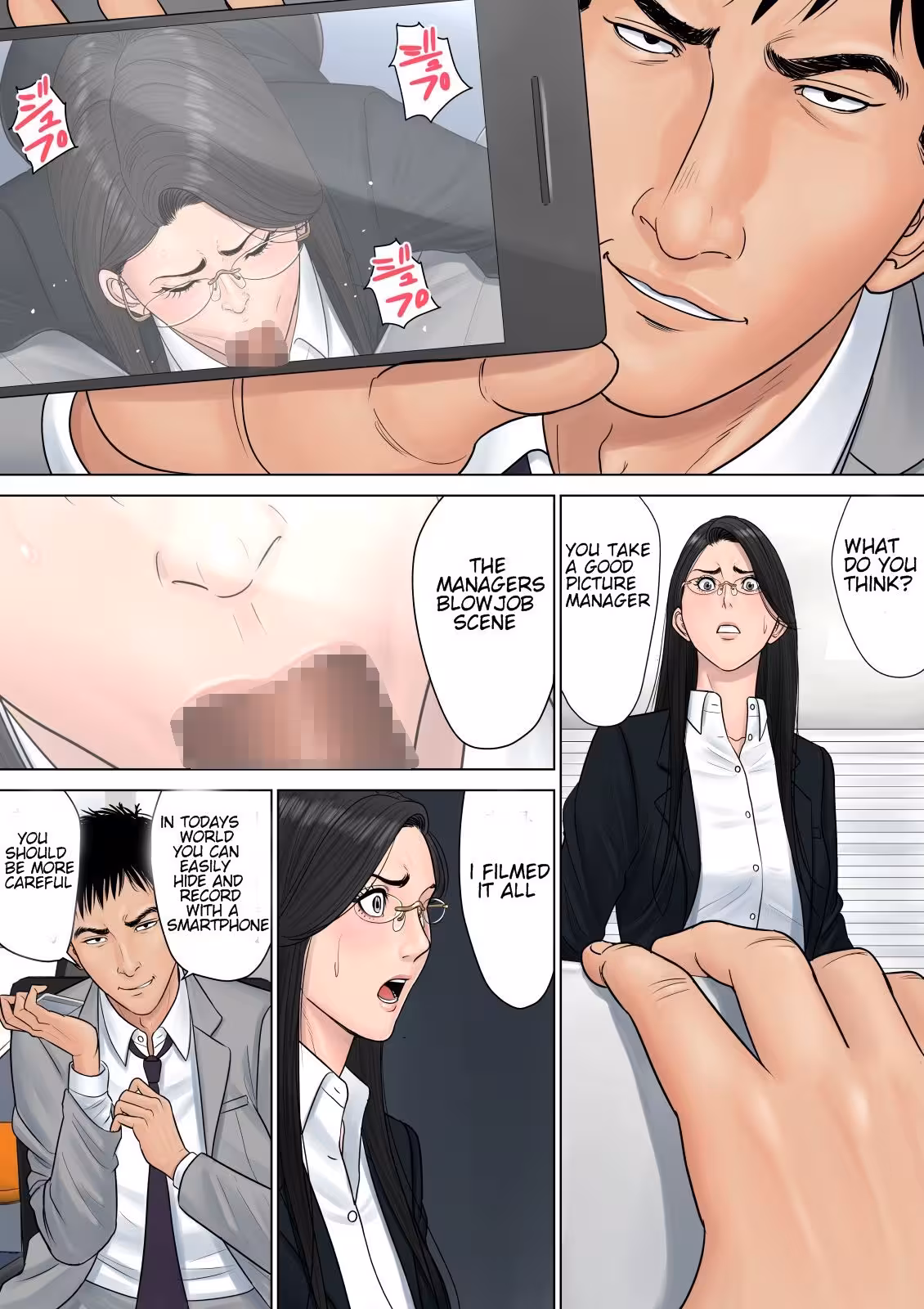 The Empowered Female Boss: A Journey of Success