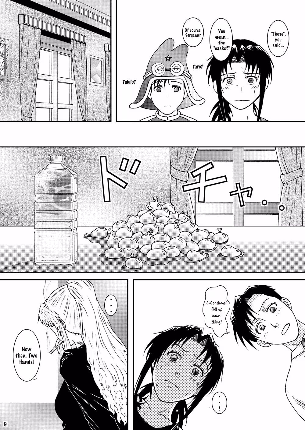 Exploring the Steamy World of Anal Bondage Hentai