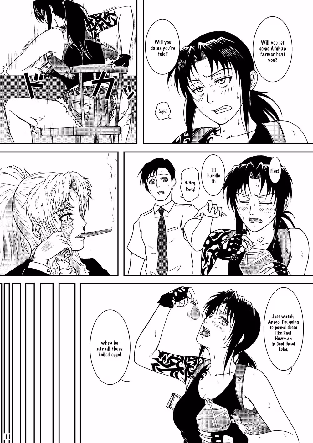 Exploring the Steamy World of Anal Bondage Hentai