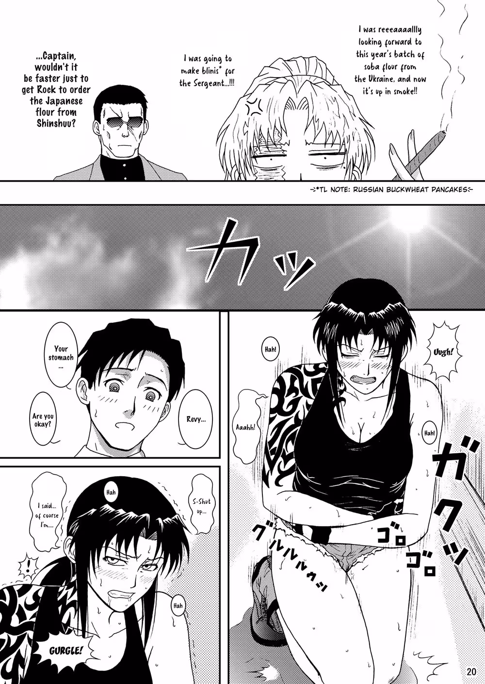 Exploring the Steamy World of Anal Bondage Hentai