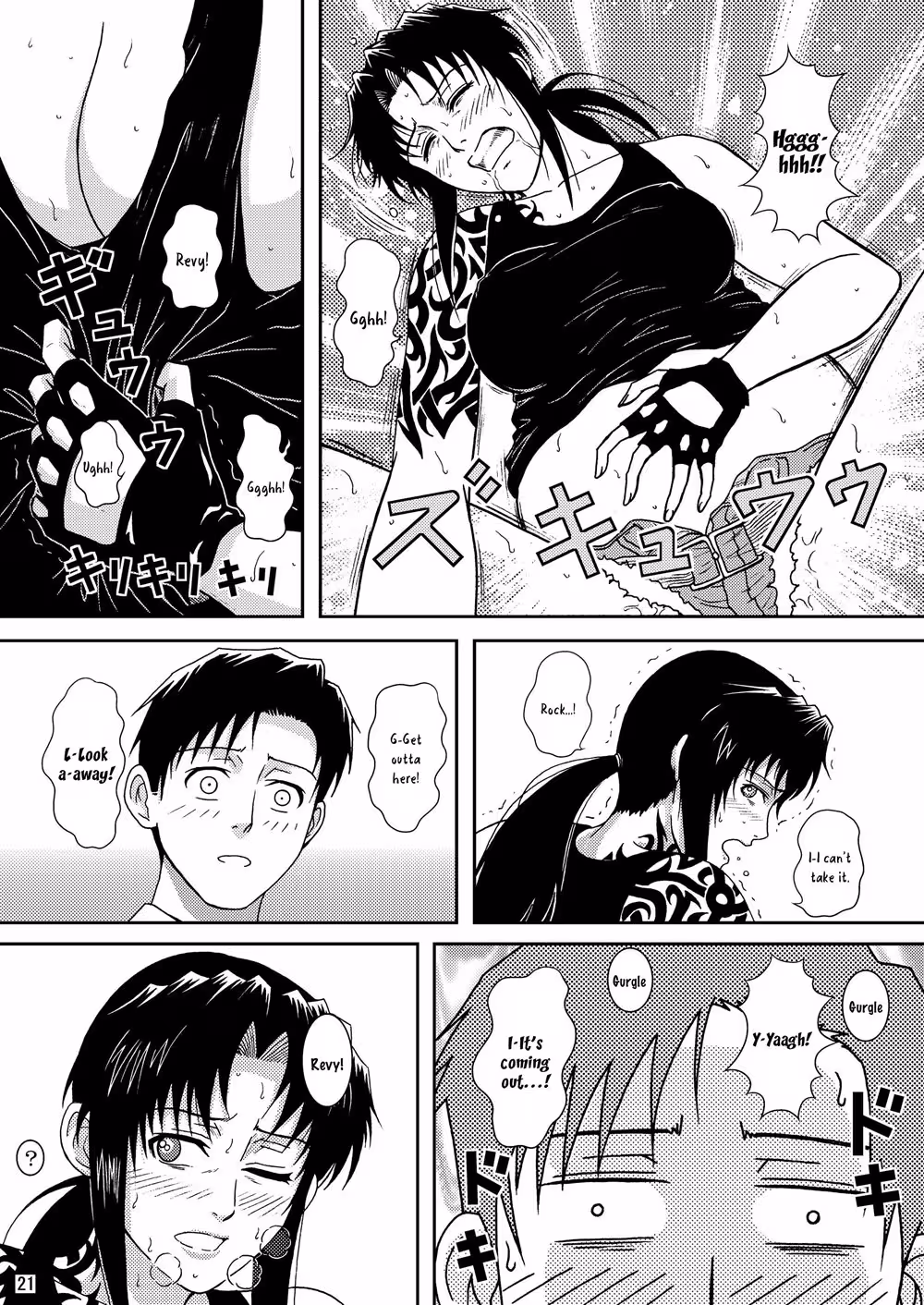 Exploring the Steamy World of Anal Bondage Hentai