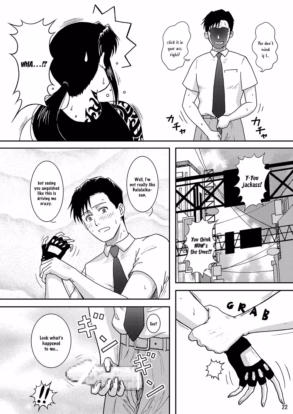 Exploring the Steamy World of Anal Bondage Hentai